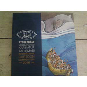 	Aydin Dogan 2017 First Prize, Catalogue	